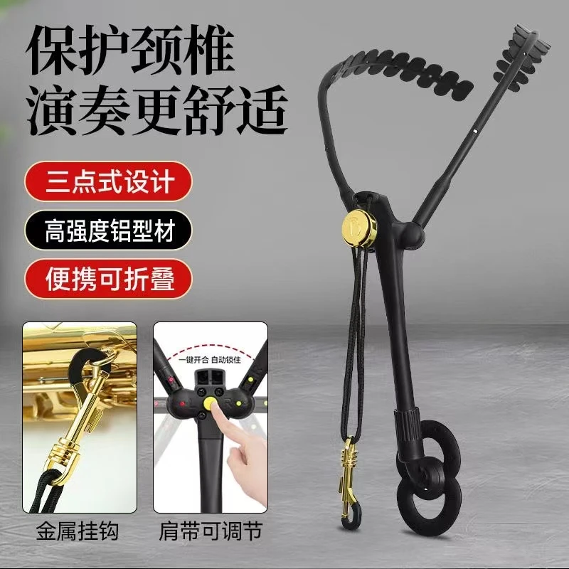 萨克斯二代升级款双肩背带 方便 舒服