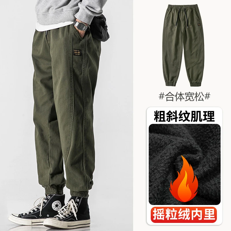 我的速度（WOOD SOON）休闲裤男春季宽松百搭新款松紧腰束脚裤工