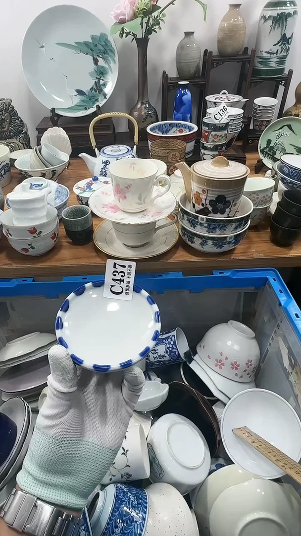 【闪购商品】摆件437点点关注，满18包邮