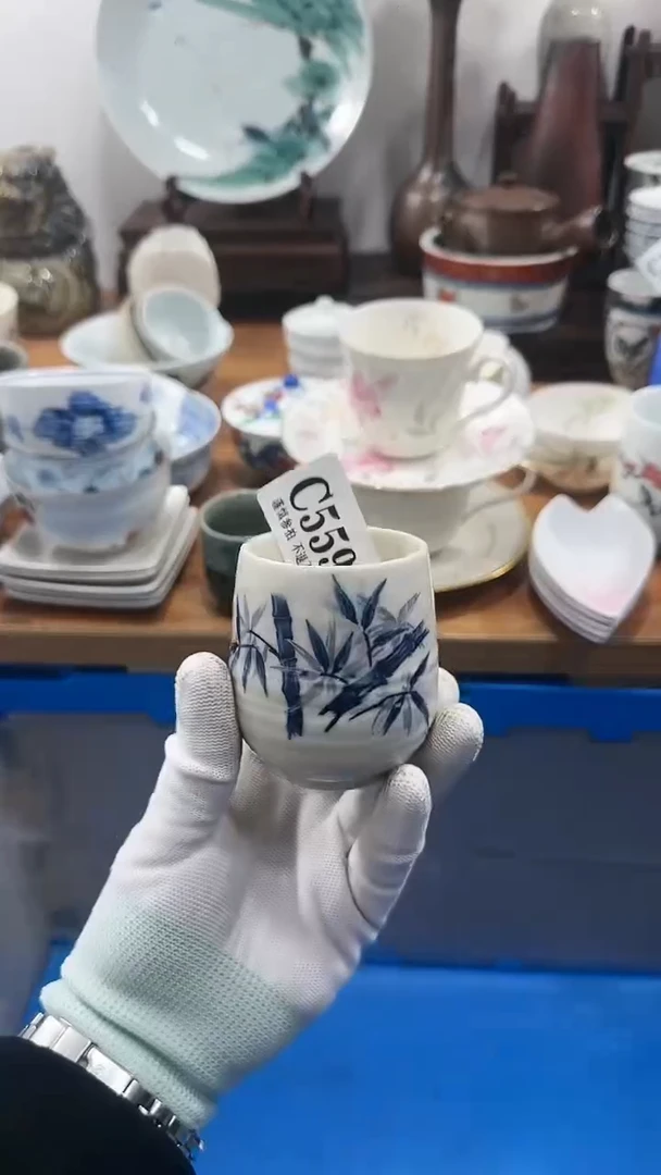 【闪购商品】杯559满18包邮，点点关注