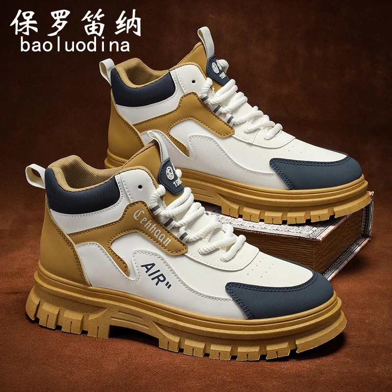 保罗笛纳高帮男鞋冬季英伦复古工装大黄靴户外登山运动马丁靴潮鞋