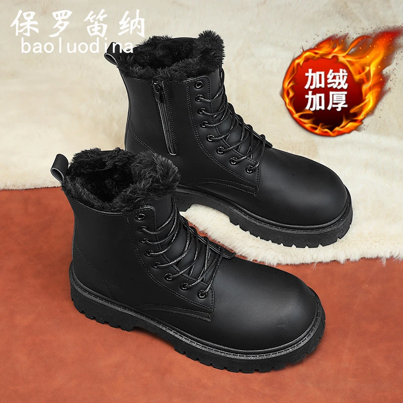 保罗笛纳马丁靴冬季加绒保暖棉鞋男士皮靴黑色休闲防水高帮工装鞋