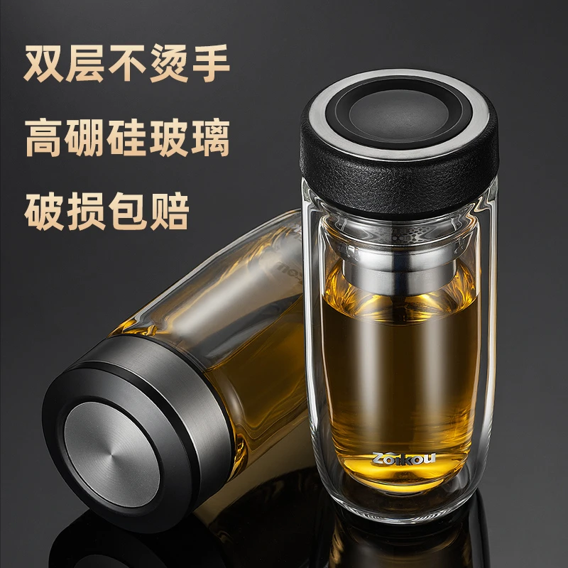 玻璃杯双层便携男商务个人专用泡茶杯茶水分离加厚大容量水杯子