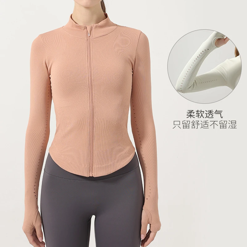 女士运动跑步长袖速干外套柔软舒适显瘦短款瑜伽服上衣透气健身服