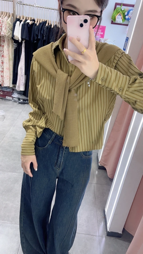 乖一点2024新款秋款时尚洋气宽松披肩俩件套衬衫