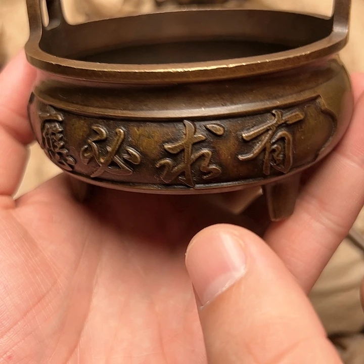 文玩铜器做工精良