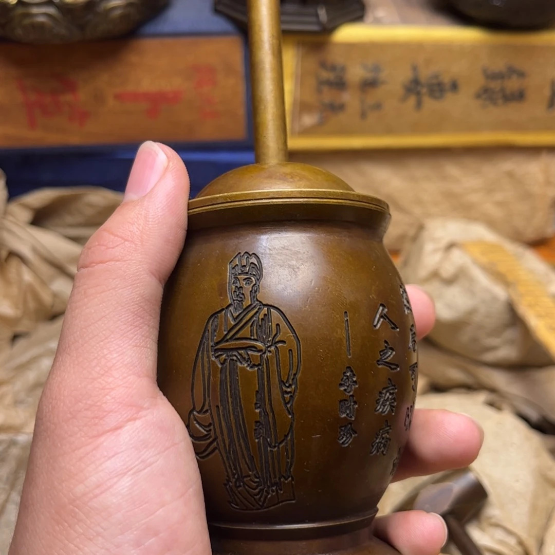 文玩铜器点击下单