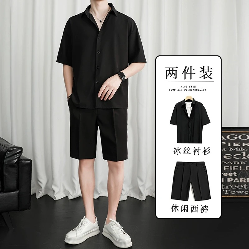 夏季冰丝短袖衬衫男宽松透气西服套装青少年时尚休闲韩版两件套潮