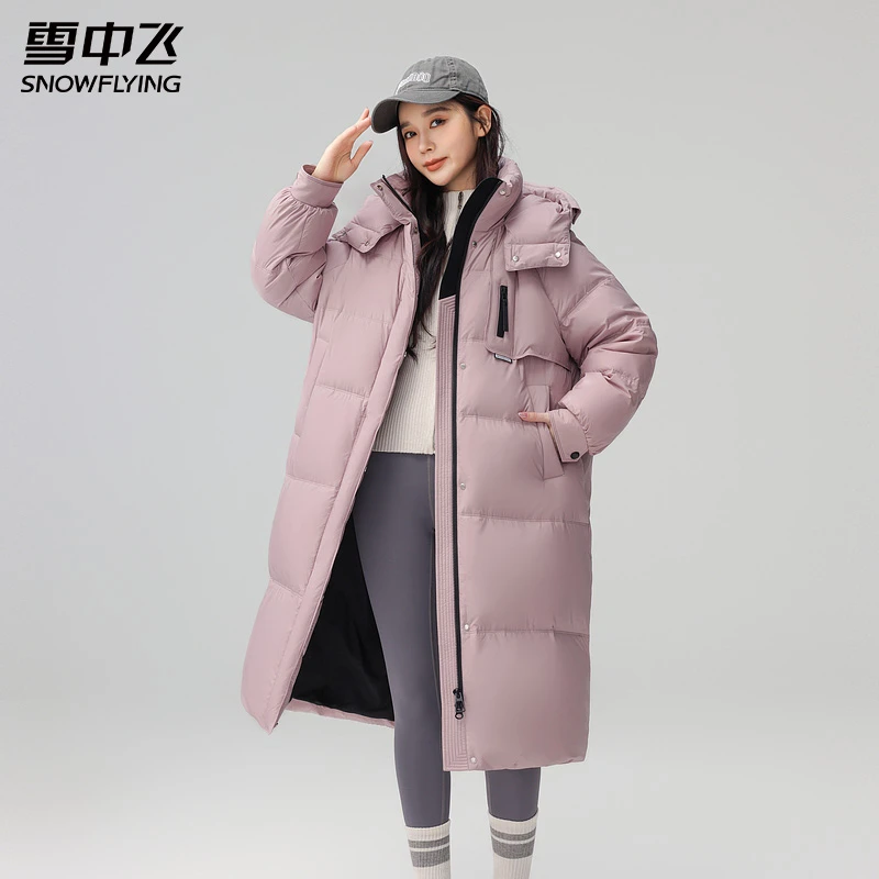 雪中飞2024款新款休闲舒适保暖气质女款羽绒服运动时尚女士冬季