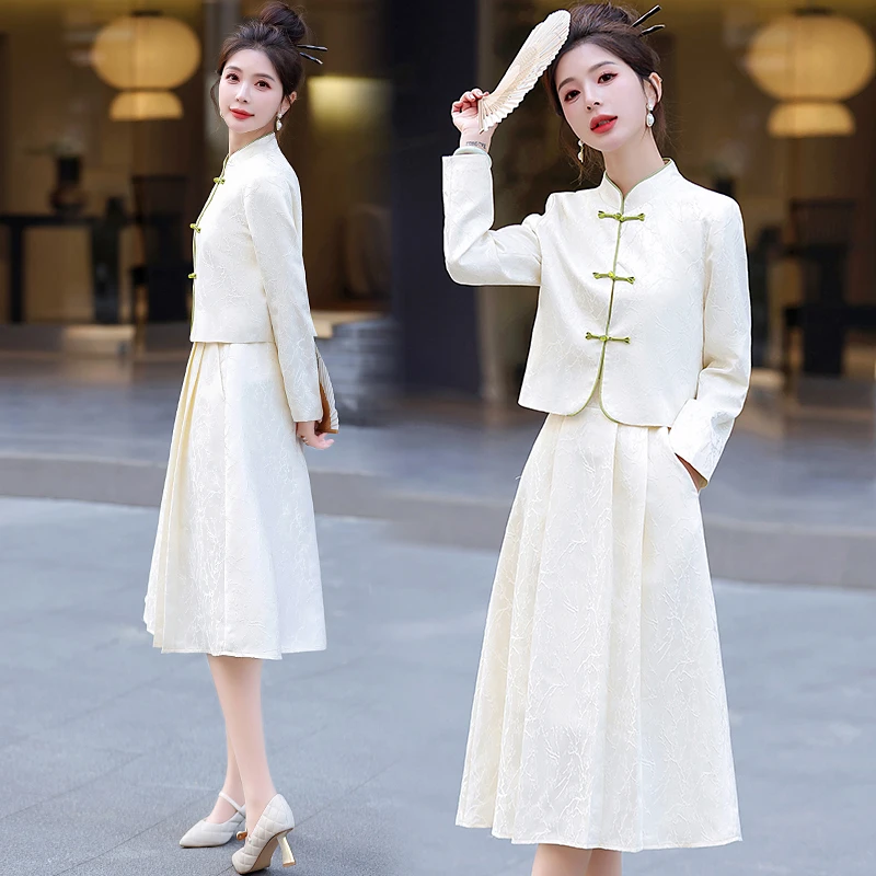 2025秋季新中式时尚复古盘扣立领长袖汉服半身裙两件套装显瘦白色