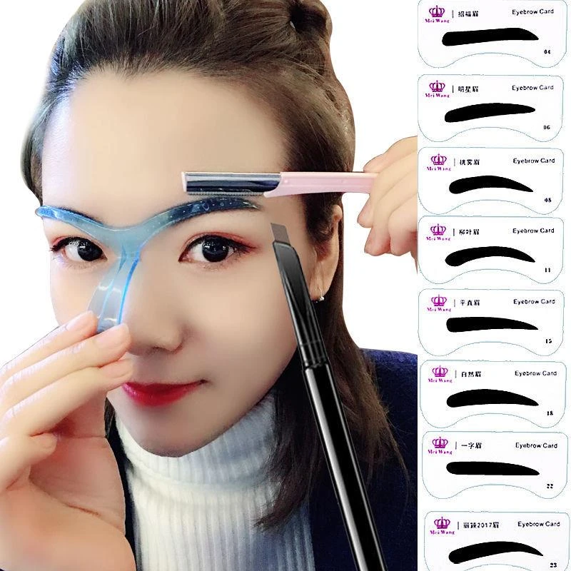 修眉神器初学者修眉刀眉剪辅助器定眉型眉粉眉笔眉卡画眉神器套装