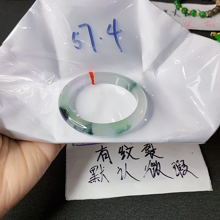 翡翠手镯未镶嵌用****6