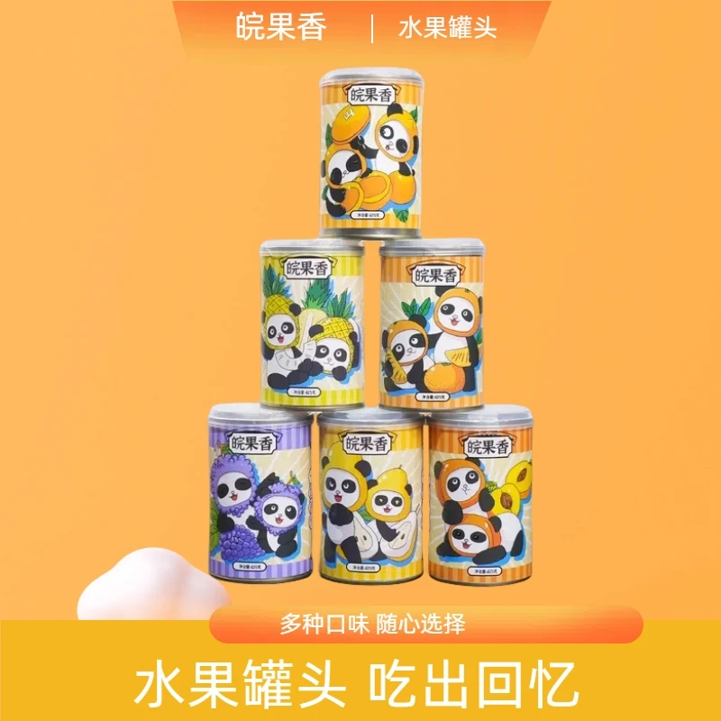 皖果香皖果香混合水果罐头砀山特产优选新鲜黄桃即食新鲜