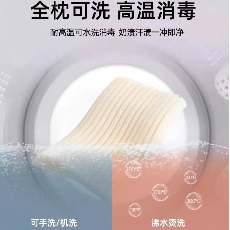 小宅硅胶枕-食品级可水洗硅胶婴幼儿宝宝可用煮面透气枕芯