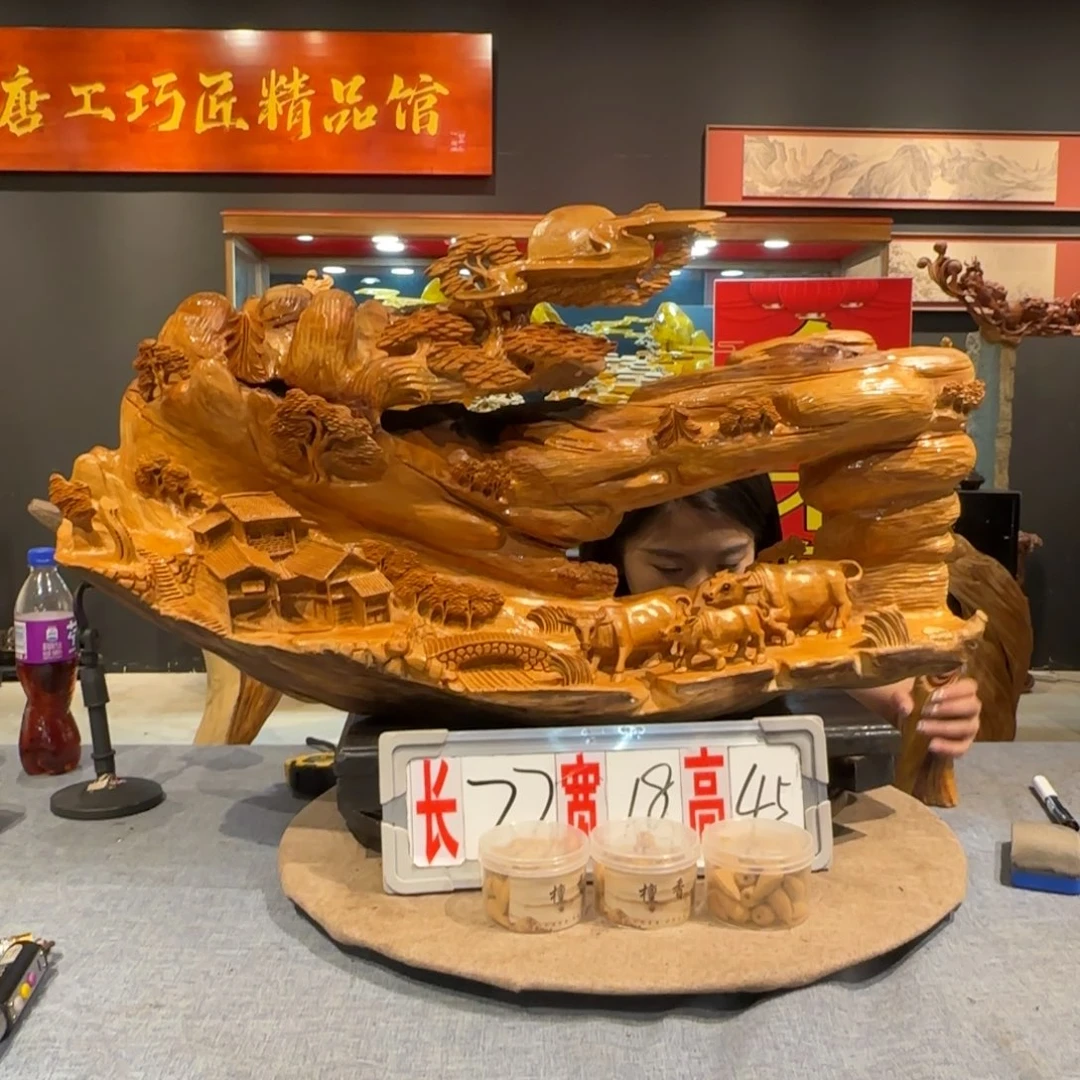 柏木(崖柏)工艺品摆件不包邮