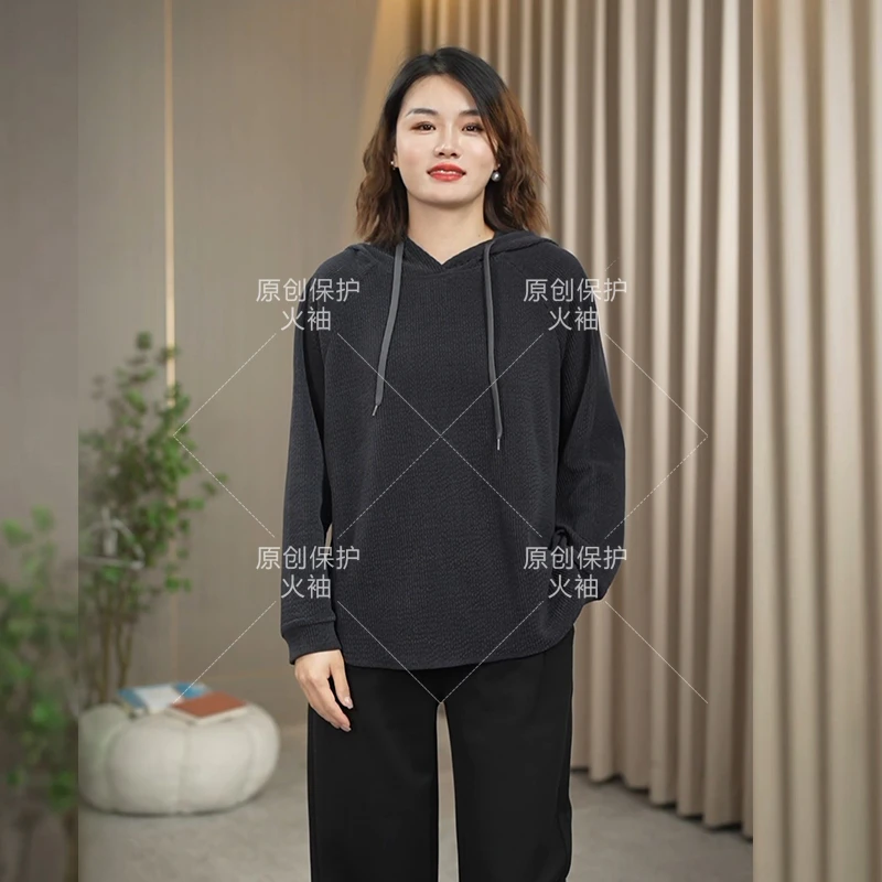火袖F396时尚连帽纯色卫衣女2024秋冬新款宽松气质妈妈装长袖上衣