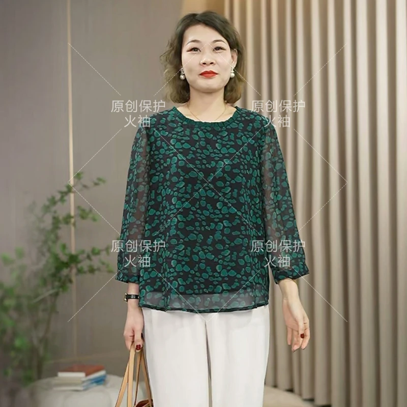 火袖A8673时尚圆领设计感印花2024新款宽松遮肚子显瘦大码上衣女