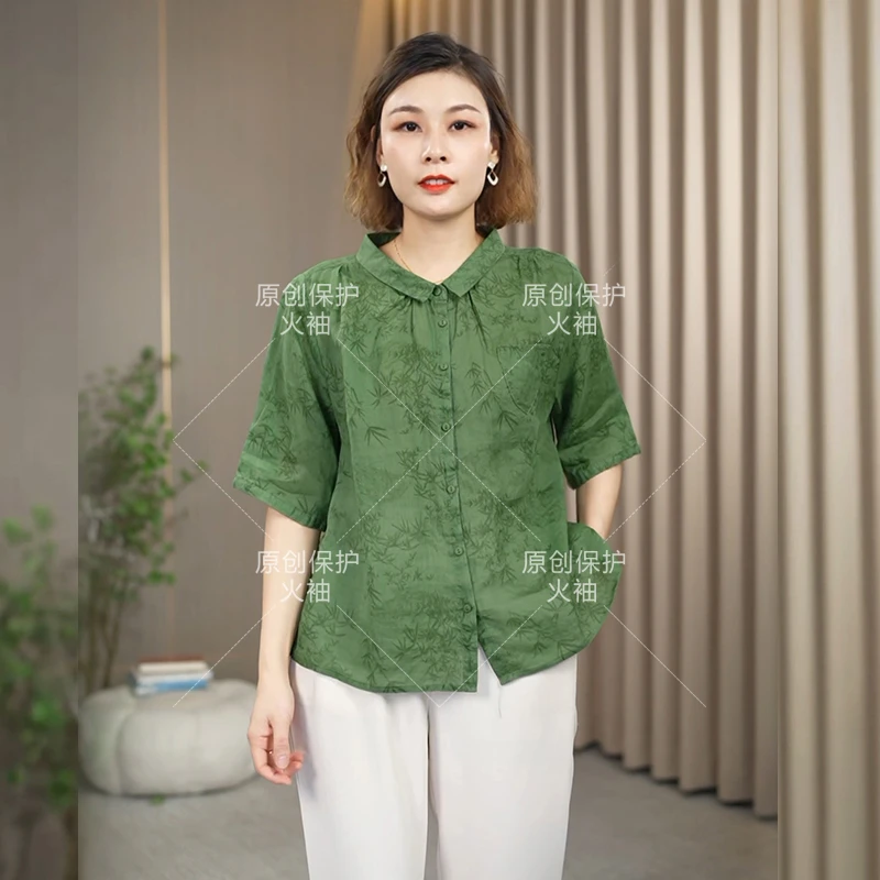 火袖D548夏季新款Polo领减龄妈妈装大码宽松遮肉中老年印花上衣