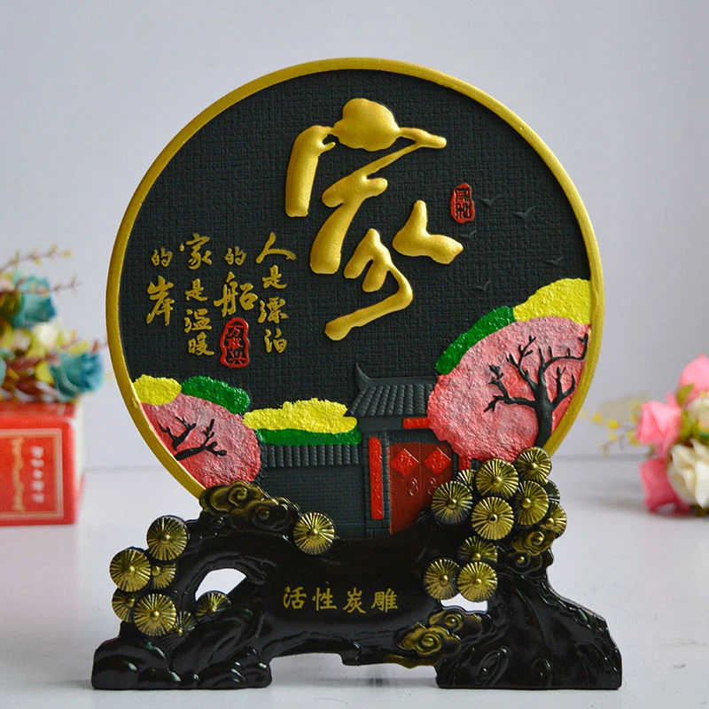 创意饰品客厅卧室内酒柜小摆件家居工艺品乔迁新居电视柜玄关摆设