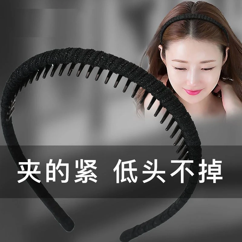 发卡女洗脸防滑压发敷面无痕发卡成人女带齿韩版简约百搭宽边发箍