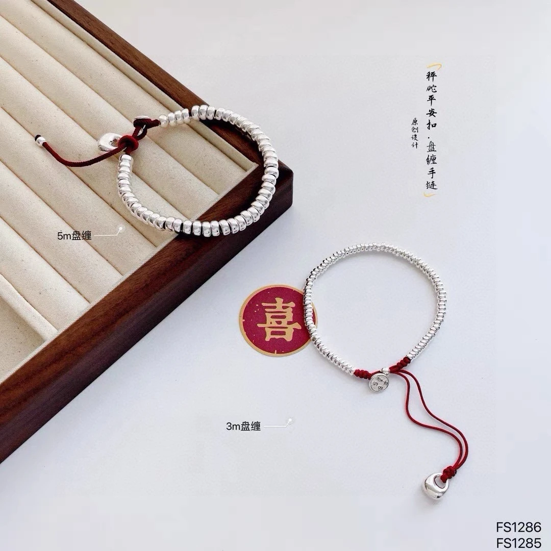 足银布艺手链 足银999经典国风盘缠手链平安喜乐 称心如意手链