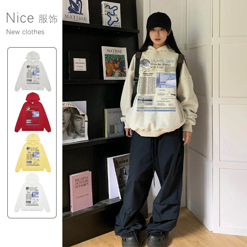 国潮美式街头小众字母印花连帽卫衣嘻哈oversize情侣长袖#T012583