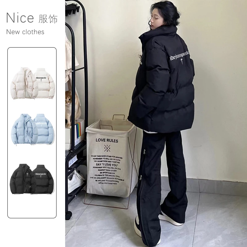 美式街头oversize拉链棉服外套女冬季小众设计立领显白棉服