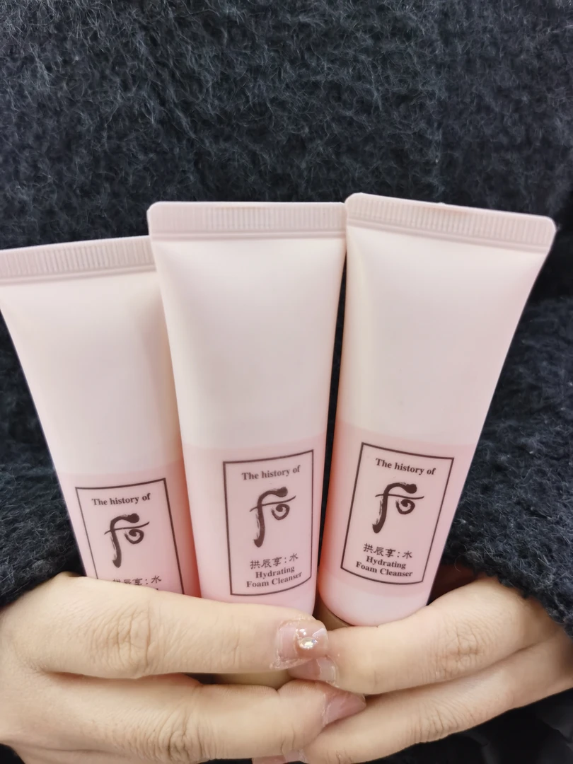 【3支装】后whoo水妍洁面40ml×3支