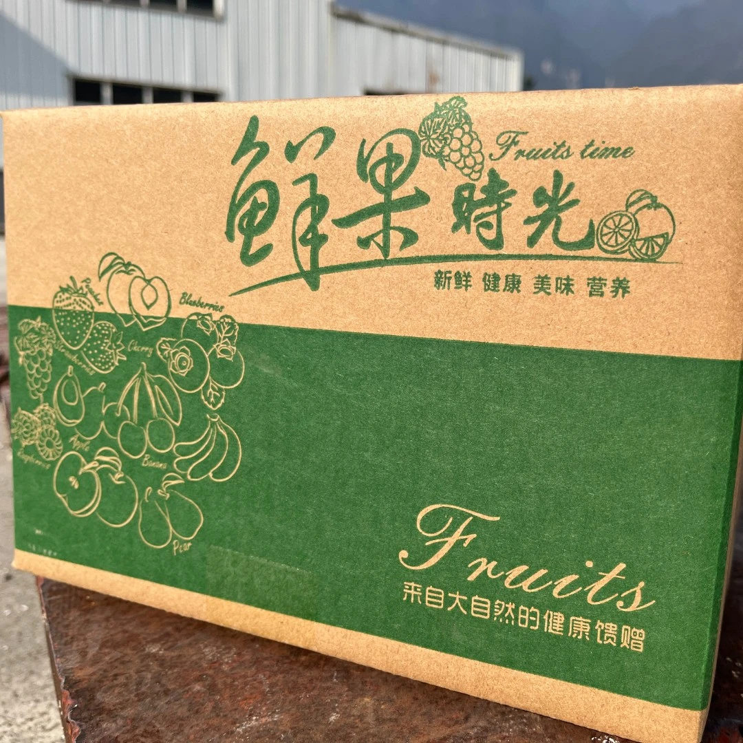溇水明珠椪柑送礼产品果粒爽口鲜美肉质香甜现摘现发鲜嫩送货5斤