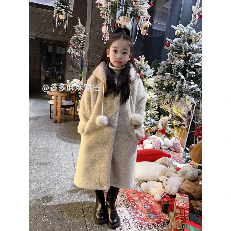 女童连帽洋气中长款毛绒年货款精致外套大衣大气款23877#