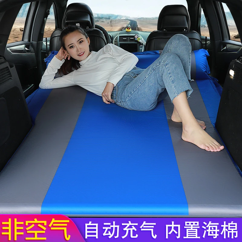 自动充气车载旅行床SUV后备箱床垫通用汽车车改床睡觉神器气垫床
