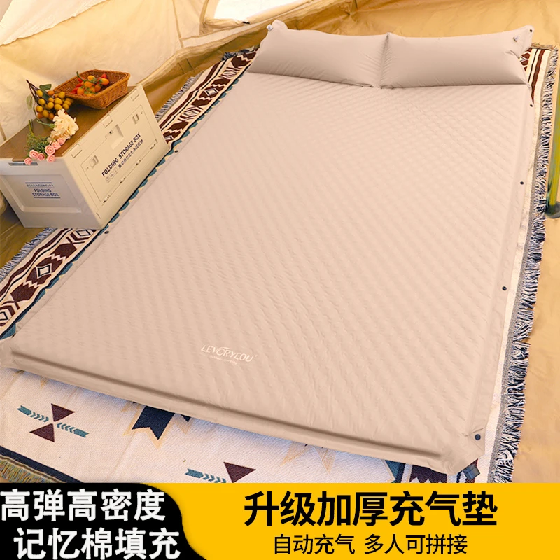 户外露营免充气床垫帐篷内睡垫防潮加厚野营便携家用打地铺气垫床