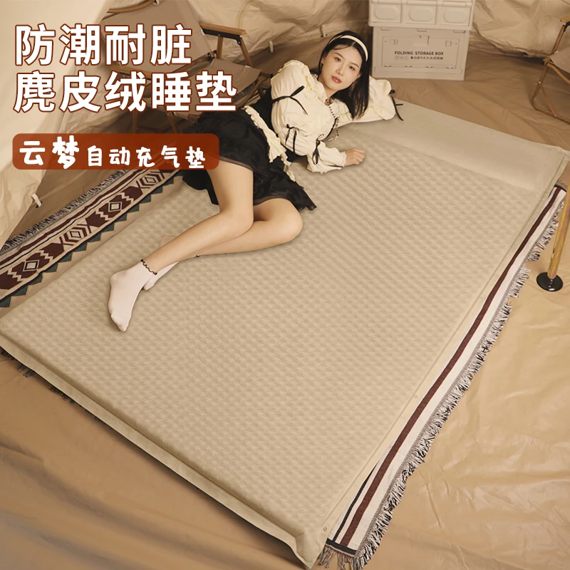麂皮绒免充气床垫奶酪床垫户外帐篷露营床垫加厚家用打地铺睡垫床