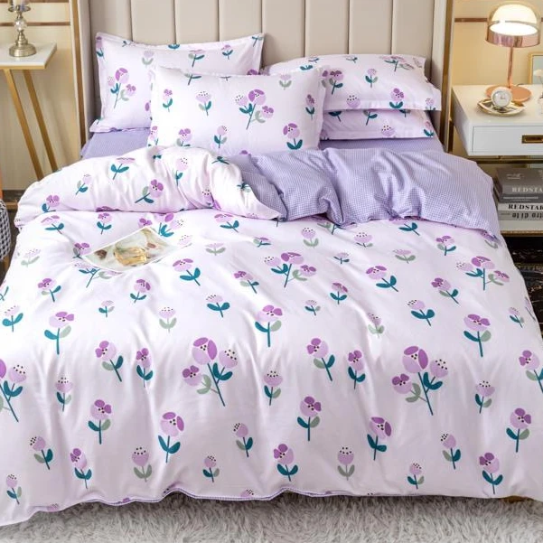 【双人被套】精纺高支斜纹面料200*230被套亲肤保暖【初心紫】