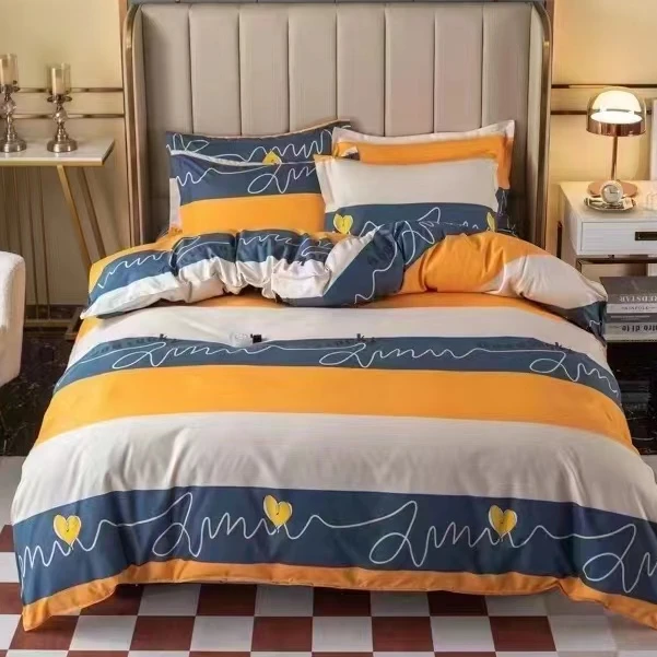 高支高密精梳斜纹面料双人被套【爱情条码】200*230（±5）