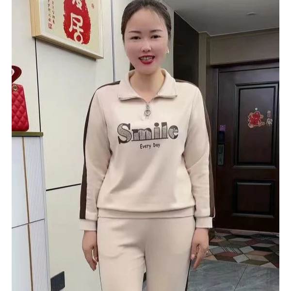 K818简约大方休闲立领春秋时尚运动套装（气质上衣+裤子）