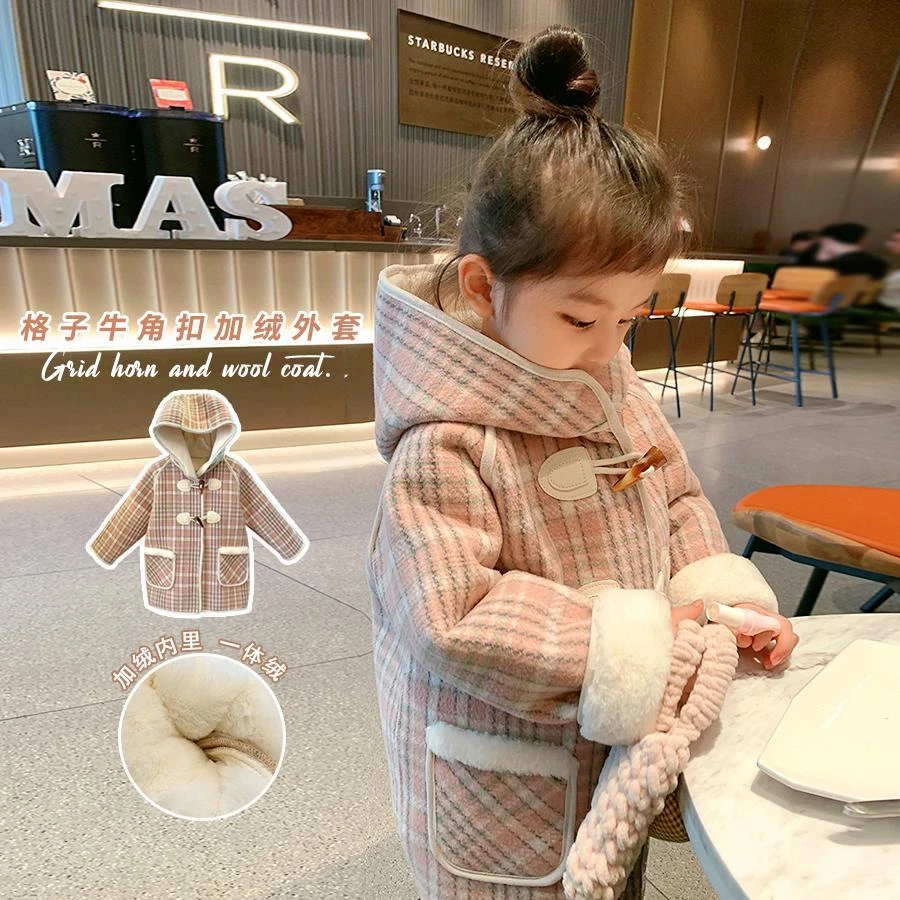 女童毛呢外套加绒儿童2023新款中长款羊角扣风衣宝宝休闲呢子大衣