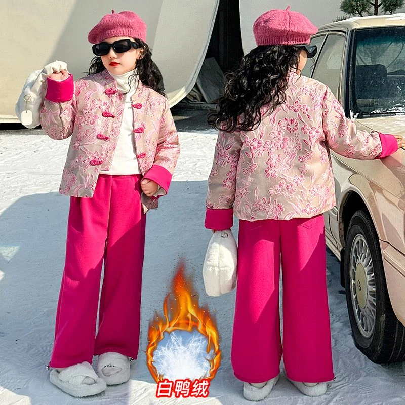女童套装秋冬装2023新款时髦洋气中式唐装年服中大儿童冬季棉服