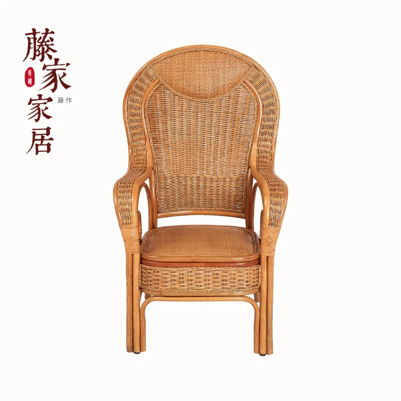 藤椅靠背椅单人客厅高端办公椅家用藤椅天然真藤编老板椅子大班椅