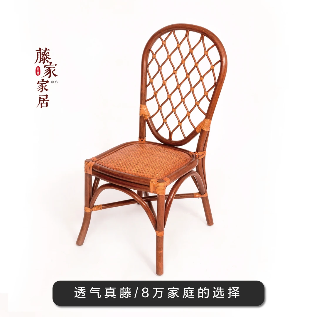 餐椅家具老人小孩可以外出