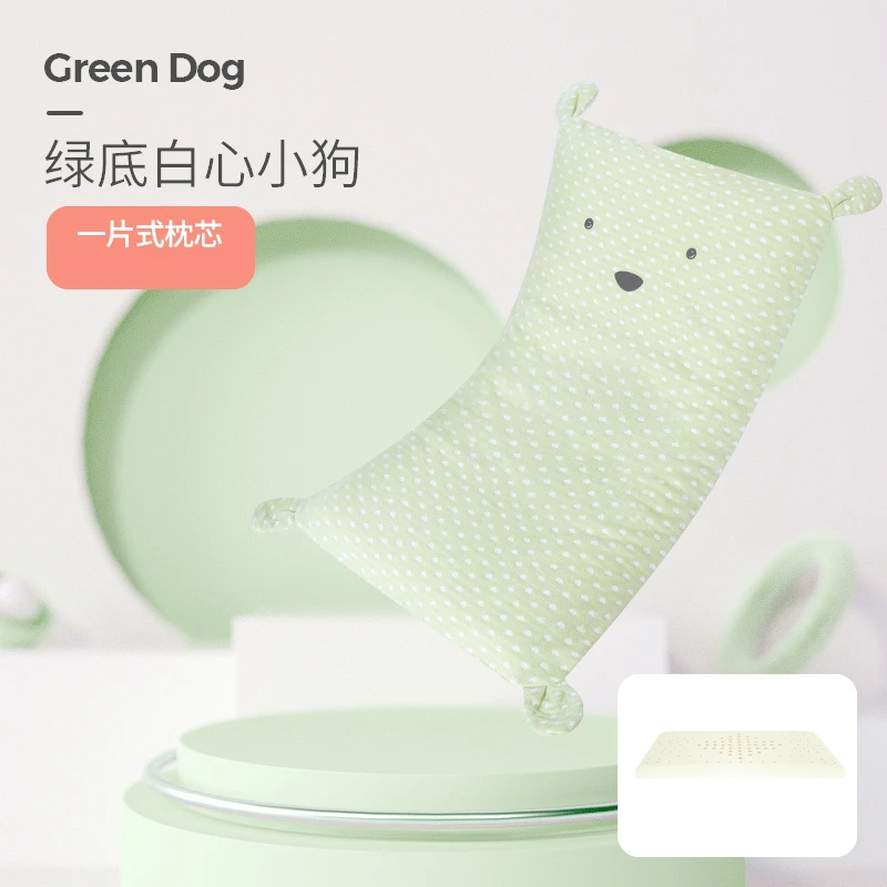 小熊造型记忆棉枕头宝宝枕头儿童枕头