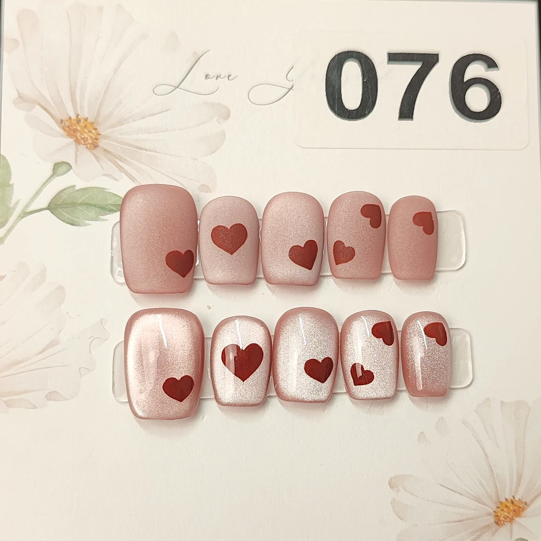 010  温柔气质猫眼爱心款纯手工可重复使用穿戴甲