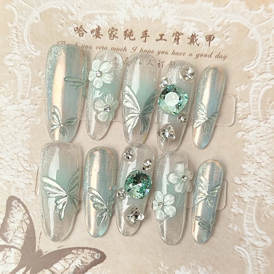 薄荷冰花 气质清透湖绿冰花蝴蝶款纯手工可重复使用穿戴甲
