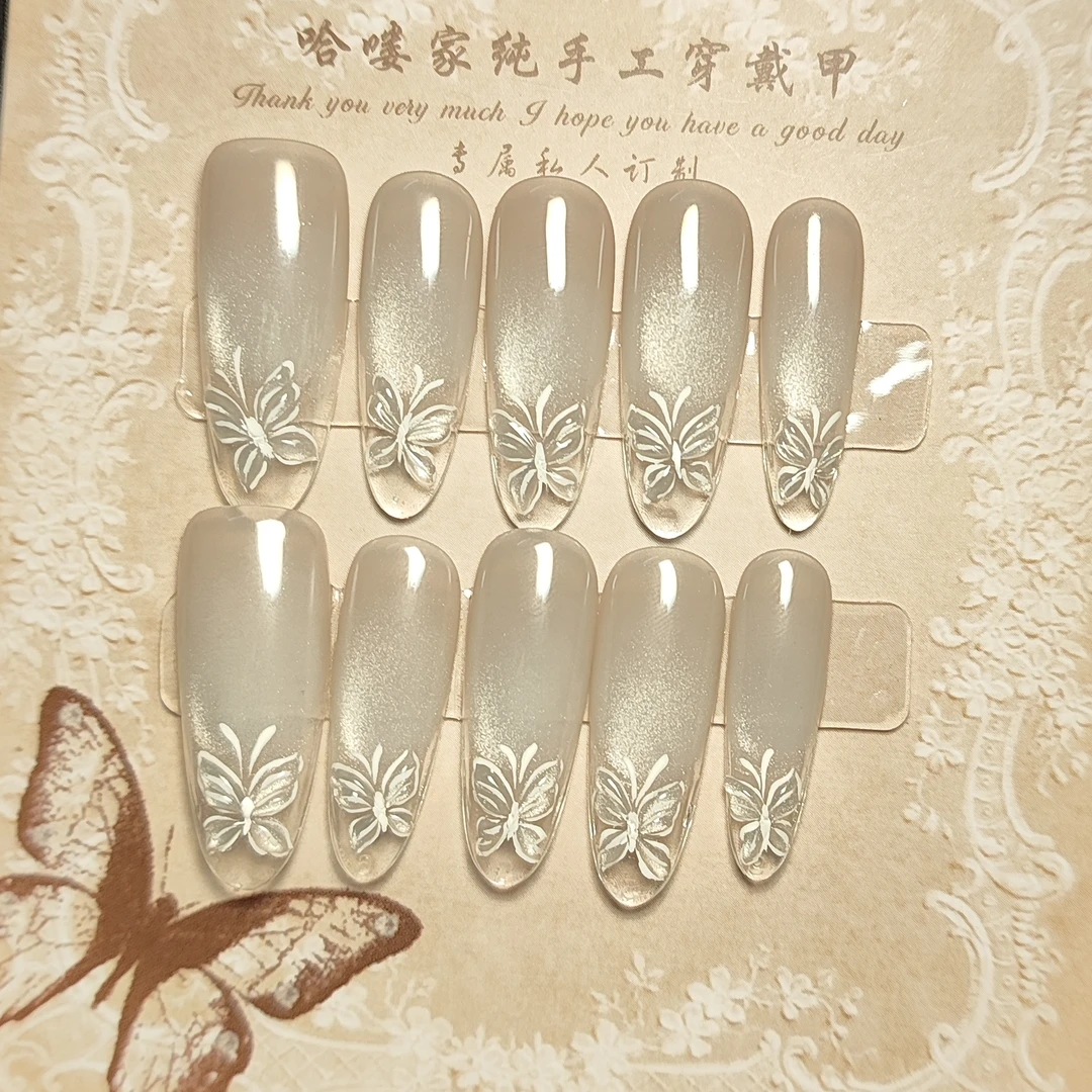 冰晶蝴蝶  清冷气质冰透立体猫眼蝴蝶款纯手工可重复使用穿戴甲