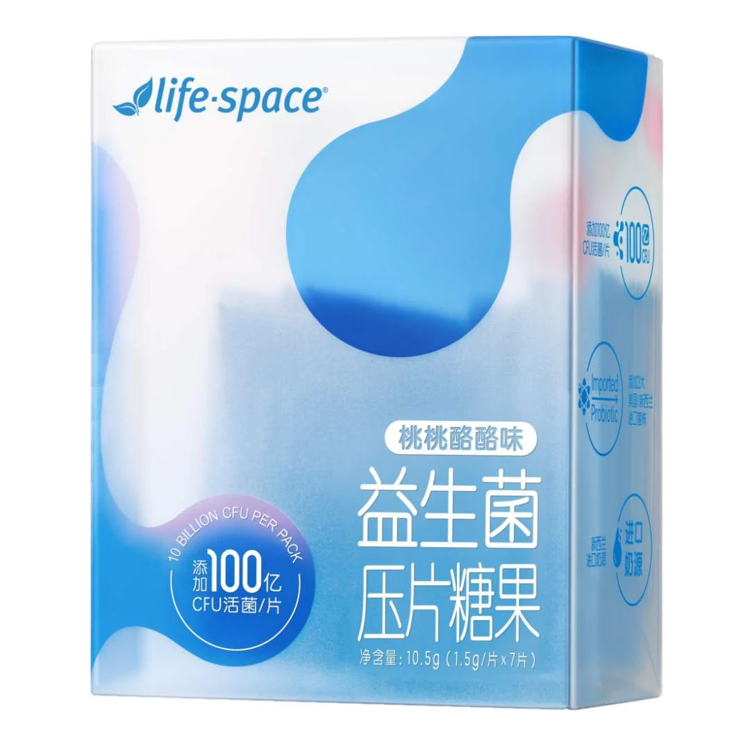 lifespace益倍适桃桃酪酪肠道呵护益生菌咀嚼片28片