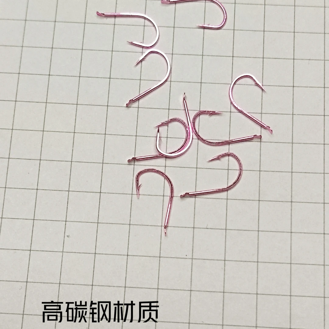 【50枚】轻粉海夕正品散装鲫鱼鲤鱼鳊鱼细钩条锋利有无倒刺