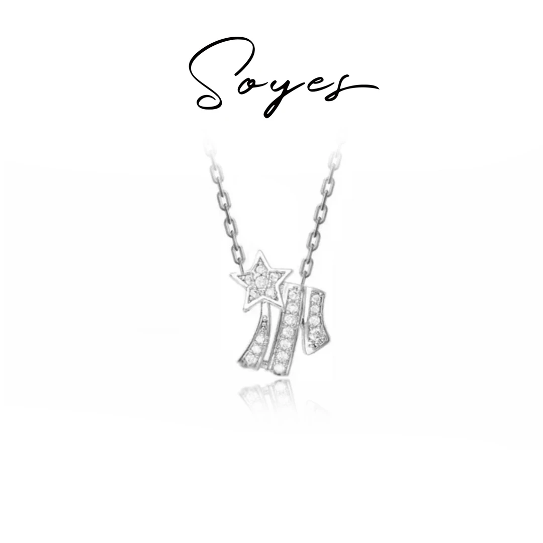 soyes/索野 坠链均925银合成锆石 彗星小蛮腰满钻项链巨闪百搭