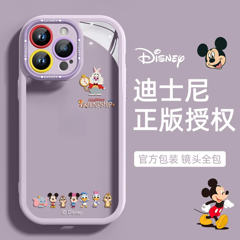 苹果15promax手机壳新款透明iphone15女可爱13情侣小众12潮牌高档