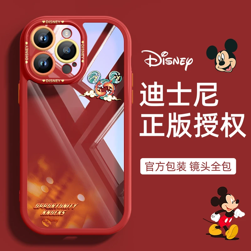 苹果15promax手机壳新款全包防摔iPhone15透明plus高级感女15pro