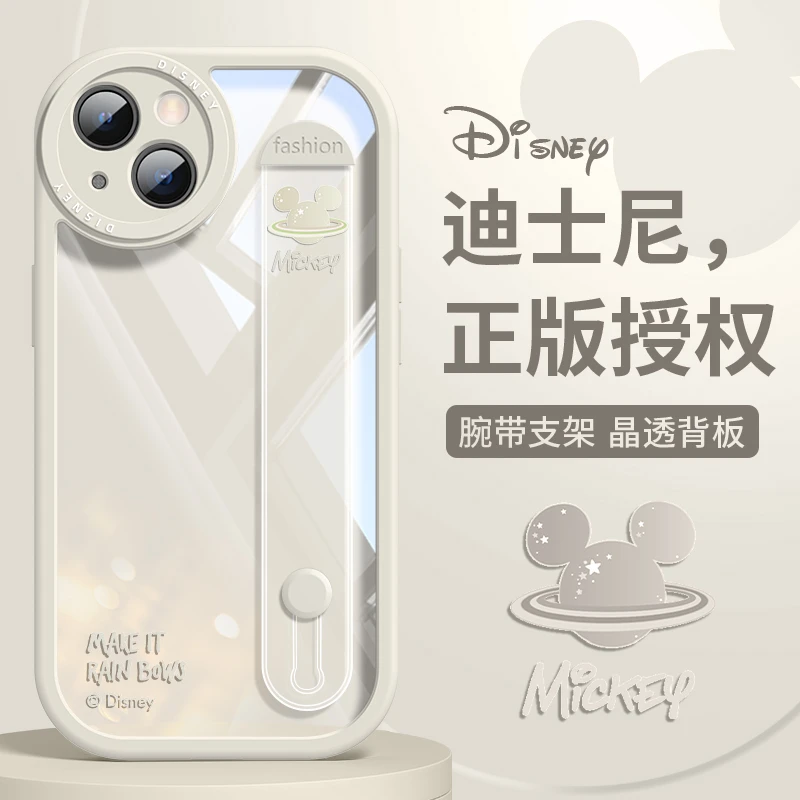 【正版迪士尼】苹果14手机壳iPhone13promax透明11全包12简约创意